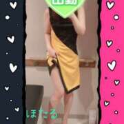 ヒメ日記 2025/11/13 17:01 投稿 ほたる もしも素敵な妻が指輪をはずしたら・・・