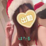 ほたる 感謝&出勤 もしも素敵な妻が指輪をはずしたら・・・