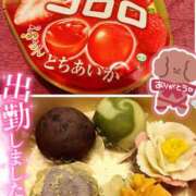 ほたる 感謝&出勤 もしも素敵な妻が指輪をはずしたら・・・