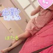 ヒメ日記 2026/01/08 16:50 投稿 ほたる もしも素敵な妻が指輪をはずしたら・・・