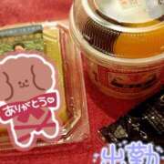 ヒメ日記 2026/01/17 17:00 投稿 ほたる もしも素敵な妻が指輪をはずしたら・・・