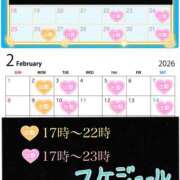 ヒメ日記 2026/01/22 16:50 投稿 ほたる もしも素敵な妻が指輪をはずしたら・・・