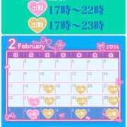 ヒメ日記 2026/02/17 17:00 投稿 ほたる もしも素敵な妻が指輪をはずしたら・・・