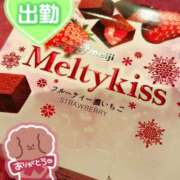 ヒメ日記 2026/02/23 17:30 投稿 ほたる もしも素敵な妻が指輪をはずしたら・・・