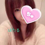 ほたる しゅっきん！！ もしも素敵な妻が指輪をはずしたら・・・