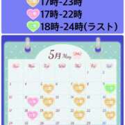 ヒメ日記 2026/05/05 16:50 投稿 ほたる もしも素敵な妻が指輪をはずしたら・・・