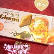 ヒメ日記 2026/06/21 15:10 投稿 ほたる もしも素敵な妻が指輪をはずしたら・・・
