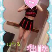 ヒメ日記 2026/07/13 16:50 投稿 ほたる もしも素敵な妻が指輪をはずしたら・・・