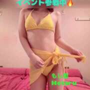 ヒメ日記 2026/08/10 16:59 投稿 ほたる もしも素敵な妻が指輪をはずしたら・・・