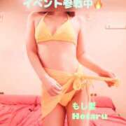 ヒメ日記 2026/08/11 15:00 投稿 ほたる もしも素敵な妻が指輪をはずしたら・・・