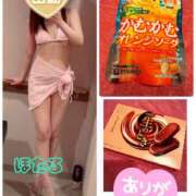 ヒメ日記 2026/08/20 16:50 投稿 ほたる もしも素敵な妻が指輪をはずしたら・・・