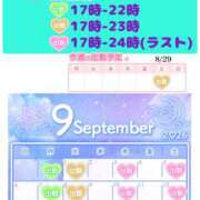 ヒメ日記 2026/08/26 16:22 投稿 ほたる もしも素敵な妻が指輪をはずしたら・・・