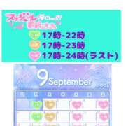 ヒメ日記 2026/09/01 17:03 投稿 ほたる もしも素敵な妻が指輪をはずしたら・・・