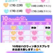 ヒメ日記 2026/09/26 16:56 投稿 ほたる もしも素敵な妻が指輪をはずしたら・・・
