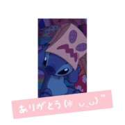 ヒメ日記 2024/12/11 01:16 投稿 ほまれ club さくら日本橋店