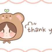 ヒメ日記 2024/12/29 02:16 投稿 ほまれ club さくら日本橋店