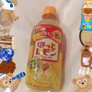 ヒメ日記 2025/01/27 02:46 投稿 ほまれ club さくら日本橋店