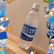 ヒメ日記 2025/02/09 02:36 投稿 ほまれ club さくら日本橋店