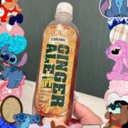 ヒメ日記 2025/02/23 04:32 投稿 ほまれ club さくら日本橋店