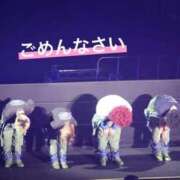 ヒメ日記 2025/03/17 13:46 投稿 ほまれ club さくら日本橋店