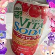 ヒメ日記 2025/05/29 01:06 投稿 ほまれ club さくら日本橋店