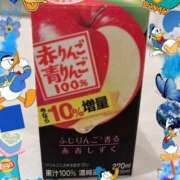 ヒメ日記 2025/06/05 14:26 投稿 ほまれ club さくら日本橋店