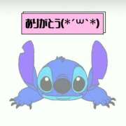 ヒメ日記 2025/06/21 02:36 投稿 ほまれ club さくら日本橋店