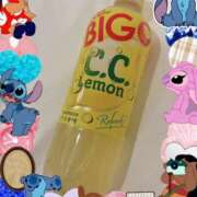 ヒメ日記 2025/07/20 01:36 投稿 ほまれ club さくら日本橋店