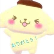 ヒメ日記 2025/09/20 02:36 投稿 ほまれ club さくら日本橋店