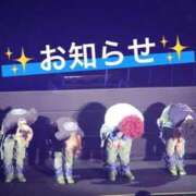 ヒメ日記 2025/09/21 22:46 投稿 ほまれ club さくら日本橋店