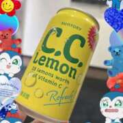 ヒメ日記 2025/11/18 01:26 投稿 ほまれ club さくら日本橋店