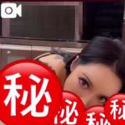 ヒメ日記 2025/06/11 08:15 投稿 DINA GINGIRA☆TOKYO～ギンギラ東京～