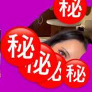 ヒメ日記 2025/09/17 17:15 投稿 DINA GINGIRA☆TOKYO～ギンギラ東京～