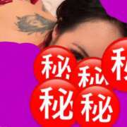 ヒメ日記 2025/10/15 12:01 投稿 DINA GINGIRA☆TOKYO～ギンギラ東京～