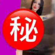 ヒメ日記 2025/11/23 08:15 投稿 DINA GINGIRA☆TOKYO～ギンギラ東京～