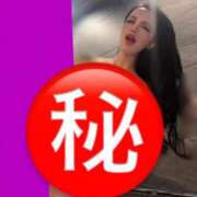 ヒメ日記 2026/01/04 01:44 投稿 DINA GINGIRA☆TOKYO～ギンギラ東京～