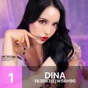 ヒメ日記 2026/01/13 16:34 投稿 DINA GINGIRA☆TOKYO～ギンギラ東京～