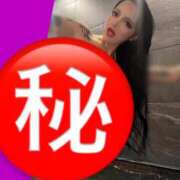 ヒメ日記 2026/01/21 18:34 投稿 DINA GINGIRA☆TOKYO～ギンギラ東京～