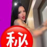 ヒメ日記 2026/02/05 08:04 投稿 DINA GINGIRA☆TOKYO～ギンギラ東京～