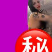 ヒメ日記 2026/02/08 01:34 投稿 DINA GINGIRA☆TOKYO～ギンギラ東京～