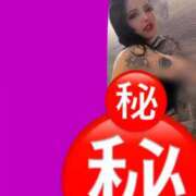 ヒメ日記 2026/02/08 15:24 投稿 DINA GINGIRA☆TOKYO～ギンギラ東京～