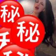 ヒメ日記 2026/02/28 17:15 投稿 DINA GINGIRA☆TOKYO～ギンギラ東京～