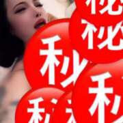 ヒメ日記 2026/03/07 19:38 投稿 DINA GINGIRA☆TOKYO～ギンギラ東京～