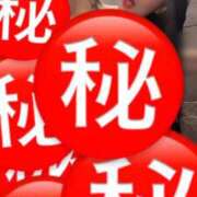 ヒメ日記 2026/03/09 19:46 投稿 DINA GINGIRA☆TOKYO～ギンギラ東京～