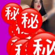 ヒメ日記 2026/03/27 00:25 投稿 DINA GINGIRA☆TOKYO～ギンギラ東京～