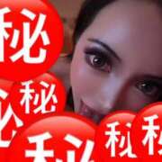 DINA フ◯ラよりもっと気持ちいいアレしよ？❤︎ GINGIRA☆TOKYO～ギンギラ東京～