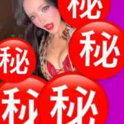 ヒメ日記 2026/04/20 11:24 投稿 DINA GINGIRA☆TOKYO～ギンギラ東京～