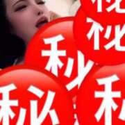 ヒメ日記 2026/05/18 15:04 投稿 DINA GINGIRA☆TOKYO～ギンギラ東京～