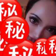 ヒメ日記 2026/05/31 13:14 投稿 DINA GINGIRA☆TOKYO～ギンギラ東京～