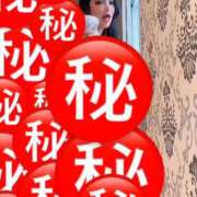 ヒメ日記 2026/07/06 12:54 投稿 DINA GINGIRA☆TOKYO～ギンギラ東京～